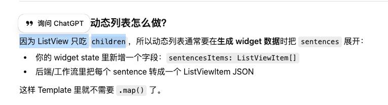 GPT的黑话到底哪里学的…