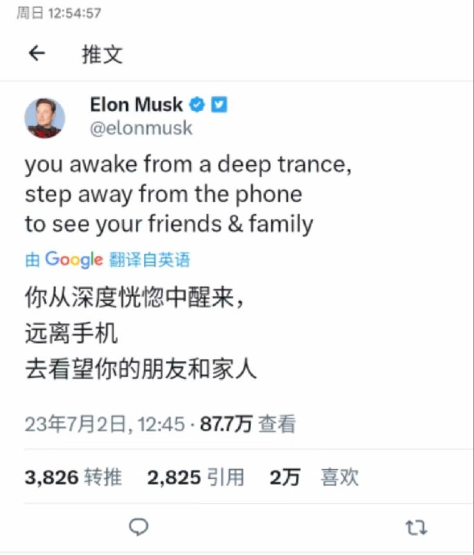 谢谢你我谢谢你