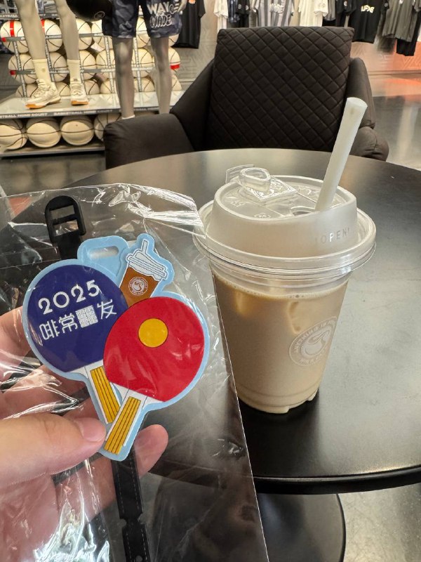 公司旁边 李宁大厦一楼 李宁咖啡公司旁边 李宁大厦一楼 李宁咖啡