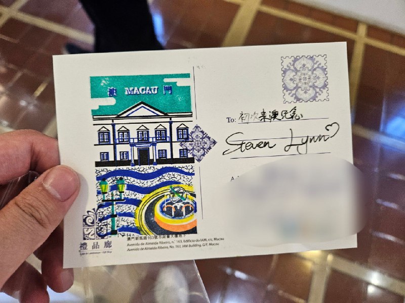 澳门（感谢llpp陪同）澳门（感谢llpp陪同）