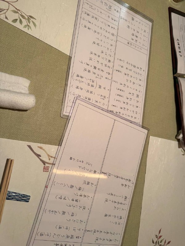 见了前辈，吃到了一家正宗小酒馆聊了很多聊到打烊喝了一杯生啤，三杯姜汁汽水下酒菜有鱼皮、河豚唐扬、厚蛋烧很难忘的一晚#吃点好见了前辈，吃到了一家正宗小酒馆聊了很多聊到打烊喝了一杯生啤，三杯姜汁汽水下酒菜有鱼皮、河豚唐扬、厚蛋烧很难忘的一晚#吃点好