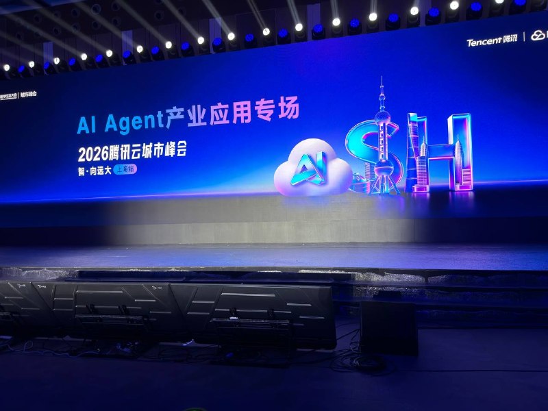 周五要上台演讲🫣 明天要起大早了