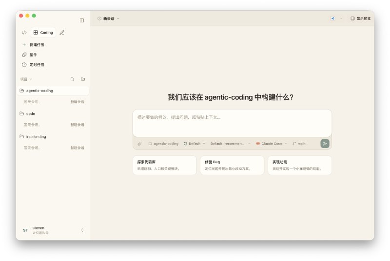 有人喜欢不