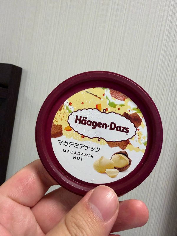 这个好吃😋 有坚果粒的口感，而且不甜