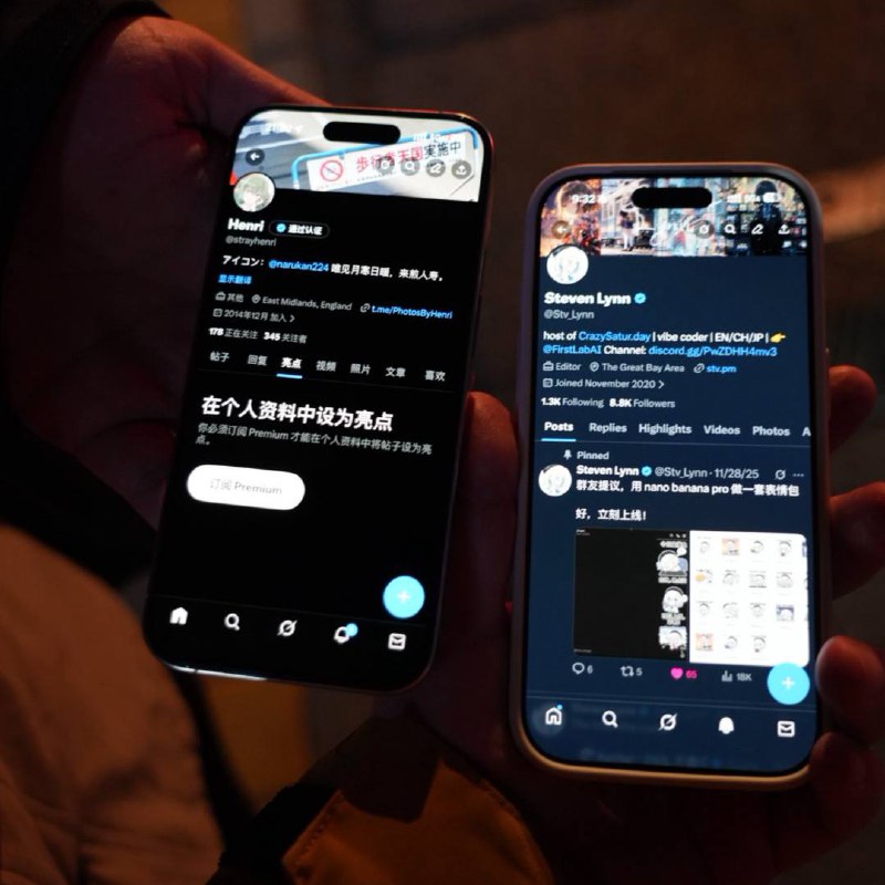 和henri认识这么多年了还是第一次线下见刚认识的时候都还是学生，现在已经是两个班B和henri认识这么多年了还是第一次线下见刚认识的时候都还是学生，现在已经是两个班B