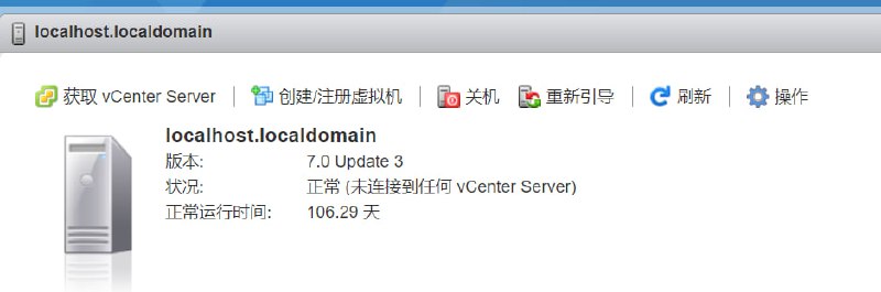 nas一直这么开着不会boom吧