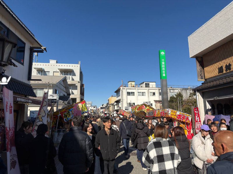出发前去了成田的表参道，离T2只有一站路很有烟火气的小镇街市，没什么游客，真正本地人会去的地方出发前去了成田的表参道，离T2只有一站路很有烟火气的小镇街市，没什么游客，真正本地人会去的地方