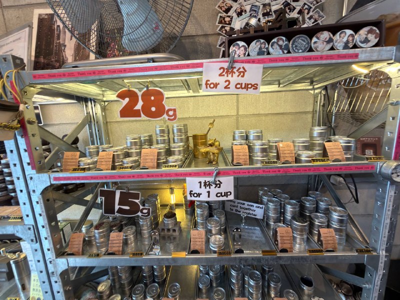 来到大阪后去了家咖啡店，喝杯手冲老板人很热情很能聊顺便给我推荐了本地人爱去的拉面馆来到大阪后去了家咖啡店，喝杯手冲老板人很热情很能聊顺便给我推荐了本地人爱去的拉面馆