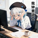 Steven’s Diary | 🐧（已返工）