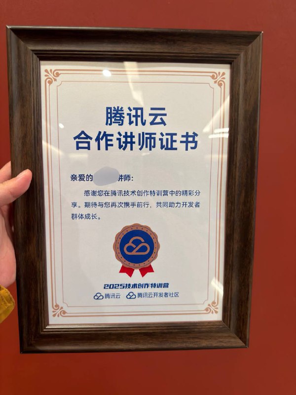 持证上岗！持证上岗！