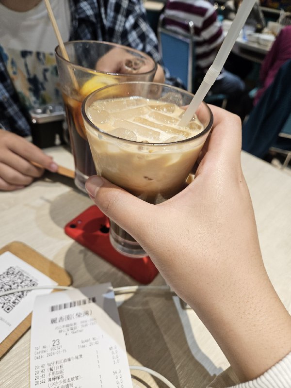 与烟波食冰室与烟波食冰室