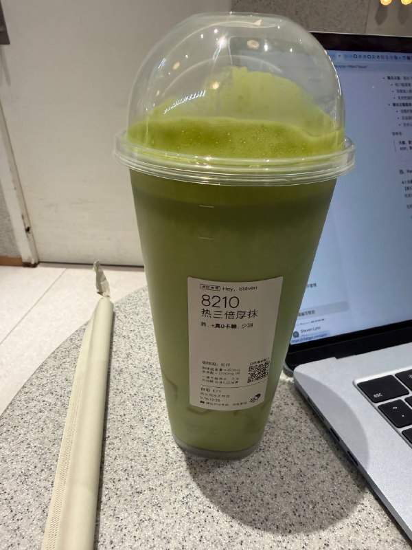 尝尝绿猫袜子到底是啥味