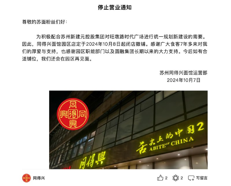 那我缺的营养这块谁给我补啊