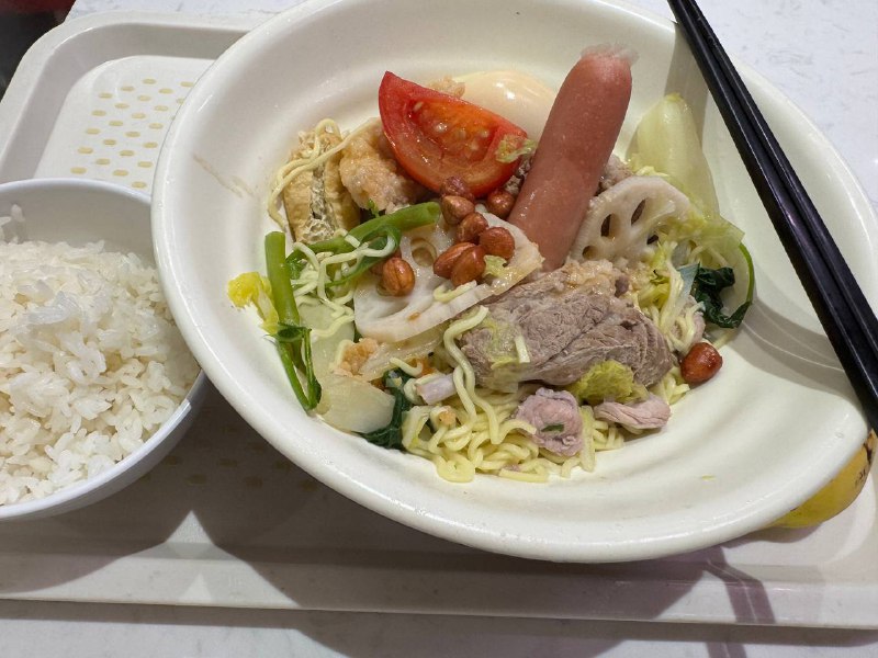 企鹅物流 送货上门（科兴腾讯的麻辣烫很好吃）企鹅物流 送货上门（科兴腾讯的麻辣烫很好吃）