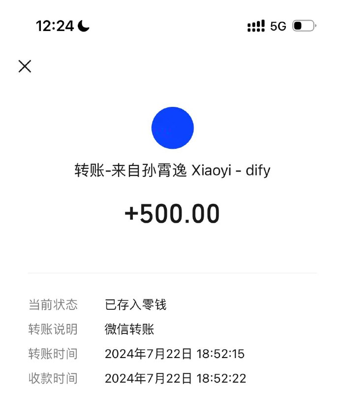 金主爸爸们爆金币了😭金主爸爸们爆金币了😭