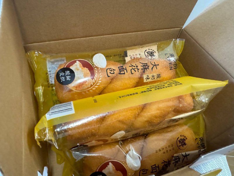 发酸奶大麻花了发酸奶大麻花了