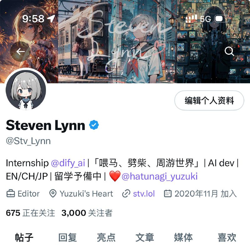 3kfo感谢支持（以及频道内所有原始股东的支持）