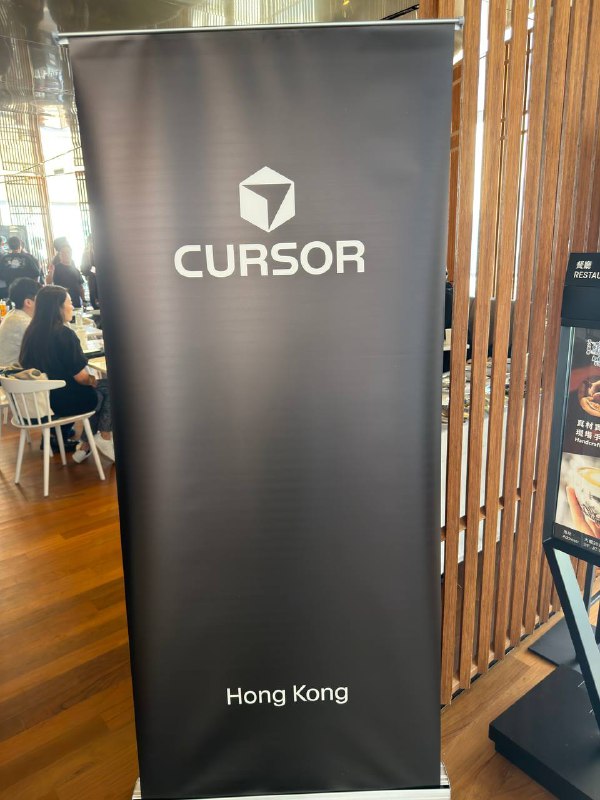 cursor meetup hk！领到了cursor牌咖啡豆cursor meetup hk！领到了cursor牌咖啡豆
